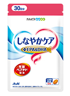 しなやかケア」＋EPA&DHA「年齢ペプチド」配合」｜「カルピス健康通販」